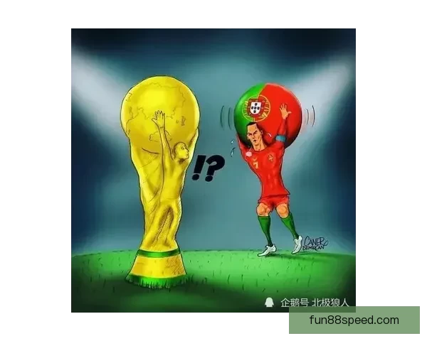 2026年世界杯参赛队伍全解析：扩军后的新格局与强队动态